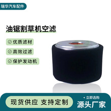 ��䏸�ݙC�՞VGX390/GX200�l�әC����՚�V����