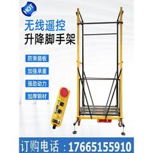 ������s�Ǹ߶๦���b���Ƅ�ƽ̨����ƽ̨�b������늄��ۯBʽ����