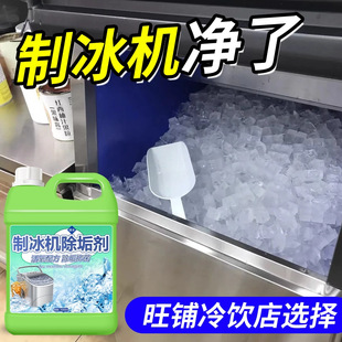 �Ʊ��C������ϴ�����P����ˮ�������ʳƷ�������������ˮ�P���