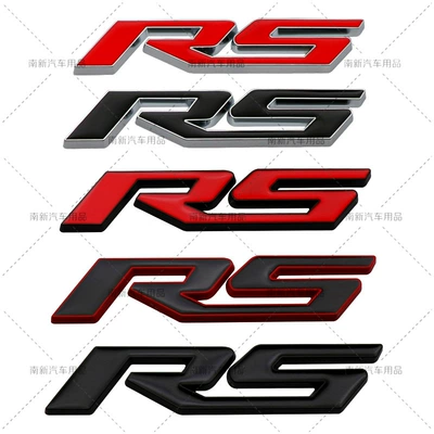 Suitable for Chevrolet RS labeling Cruze Mai Rui Bao boundary explorer tail standard modification standard