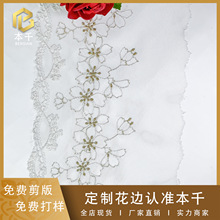 �W���̽��pɫ�𾀻�߅18cm���b�o�����b�A��������ȹ�[�鼆�����