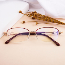 wo气质优雅四叶草老花镜女时尚老光防疲劳高清老人防蓝光老花眼镜