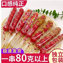 ����6�w����Ʒ���l�����Ǿ�Ʒɽ髱��Ǻ��J�WУ���н֔[������