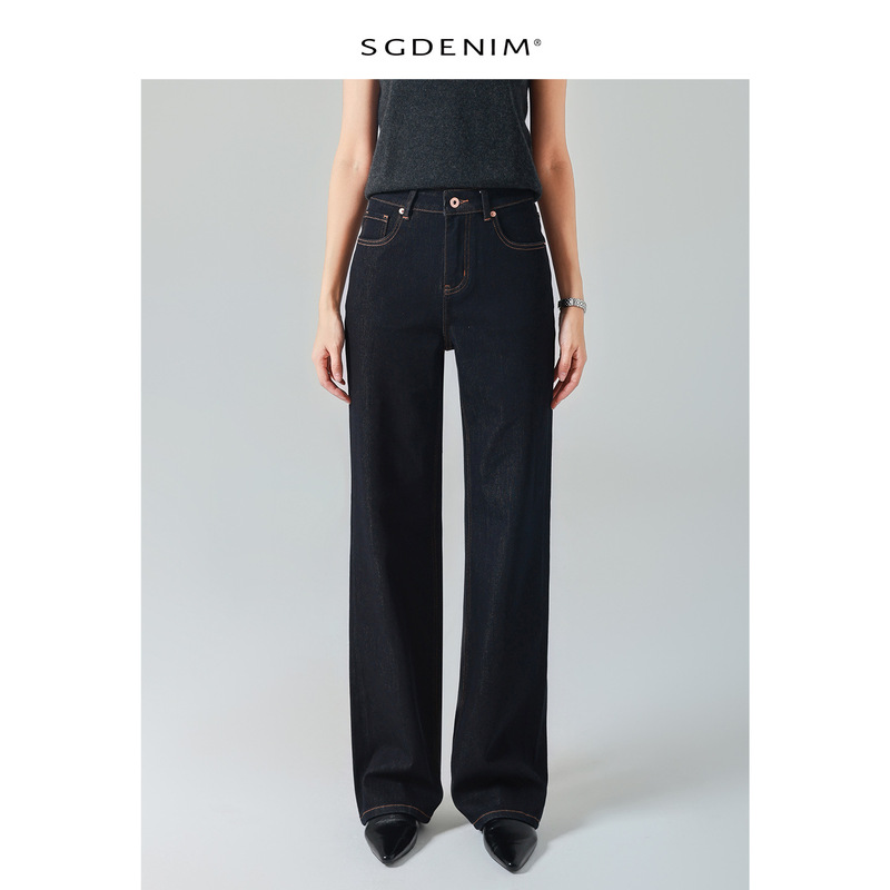 Basic/French Fry Pants Four-Way Stretch Black and Gold High-Waisted Narrow Straight-Leg Jeans for Women Versatile Commuter Style 26 Spring New Model Basic/French Fry Pants Four-Way Stretch Black and Gold High-Waisted Narrow Straight-Leg Jeans for Women Versatile Commuter Style 26 Spring New Model