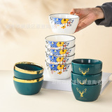 Зеленая скандинавская керамическая подарочная коробка, посуда, комплект