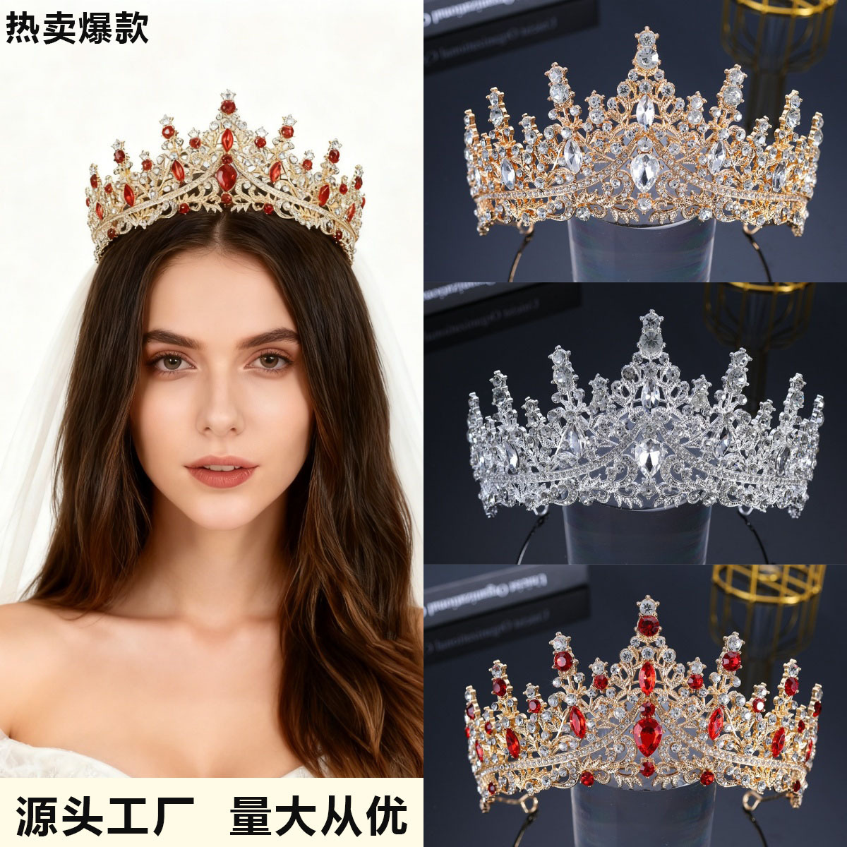 Diadema de Novia con Corona, Estilo Europeo y Americano, Accesorios para Vestido de Novia, Elegante, con Cristales, Accesorios para el Cabello, Venta al por Mayor