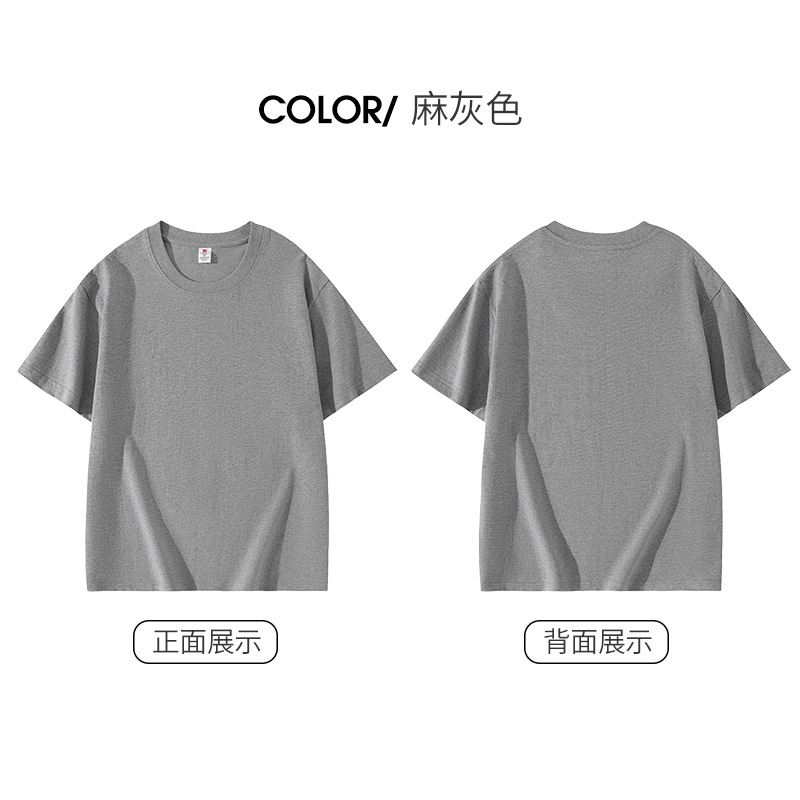 헤더 그레이