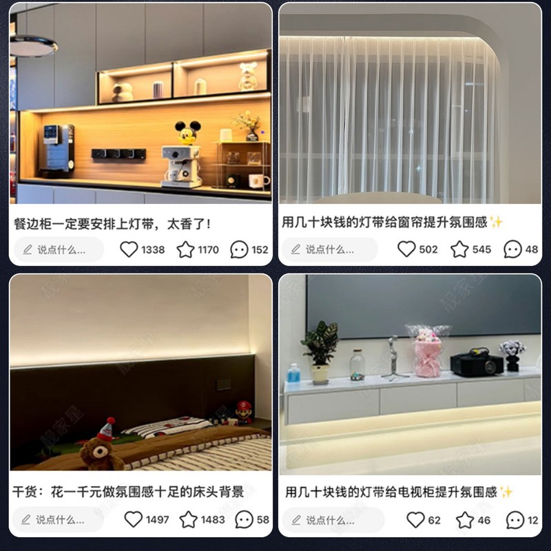 5mm超窄三色智能cob灯带线形灯24V低压吊顶氛围灯带适用米家app|undefined