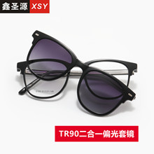 8195����ī���羳�¿���óʱ�д����׾�������ŮʿTR90ƫ��̫����