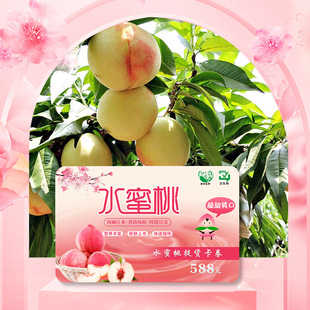 �o�aˮ���ҶY���Ⱥ�6-7��*6ֻ�b*1�Юa��ֱ�l�̄��ͶY�����YƷ