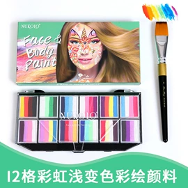 画笔;美术颜料;调色用品