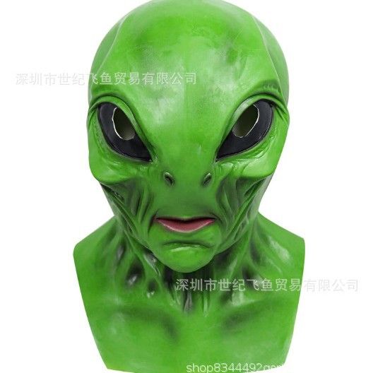 Halloween Smiley cara alienígena máscara sin rostro de los hombres tocados fiesta danza parodia accesorios máscara exorcista