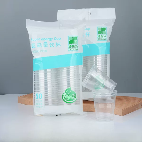 Disposable Cup Wholesale Transparent Thickened Aviation Cup 170ml Household Commercial Water Cup Plastic Cup Mouth Cup PP