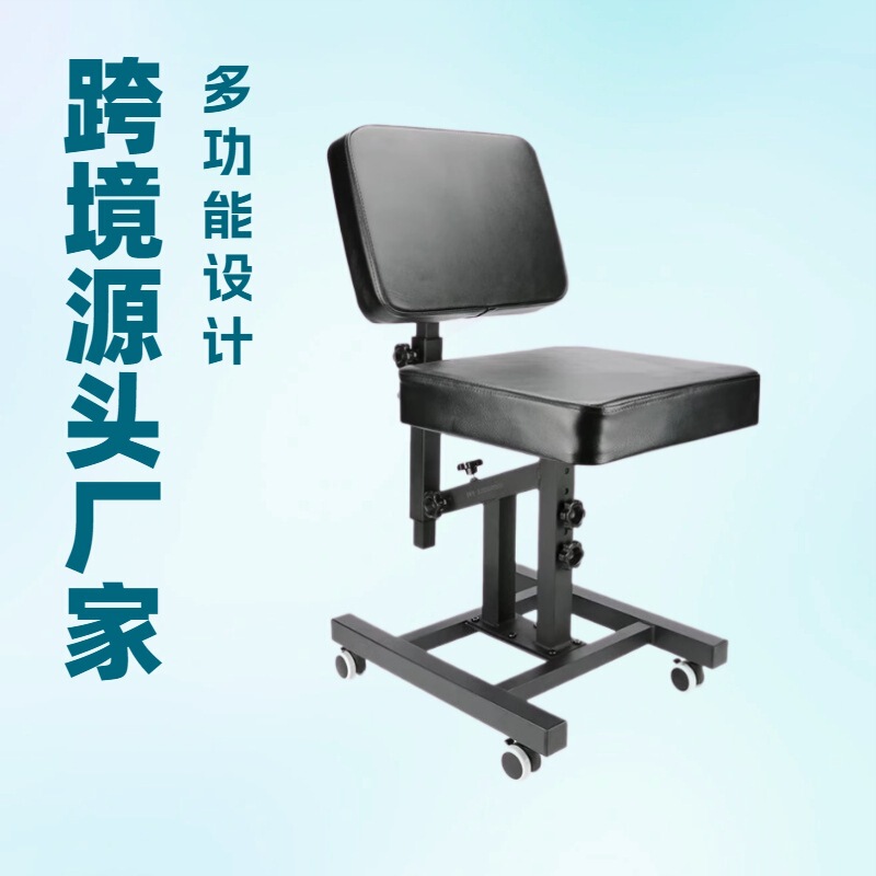 Xuanhu Tattoo Equipment Taide Multifunctional Tattoo Chair with Full Back, Chest, Hand Rest, Flower Arm Shelf Cross-Border Xuanhu Tattoo Equipment Taide Multifunctional Tattoo Chair with Full Back, Chest, Hand Rest, Flower Arm Shelf Cross-Border