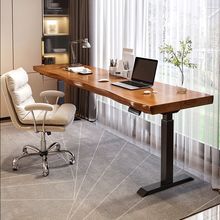 ԭľ�������W����X�k������ľվ��ʽ����̨��������늄�������