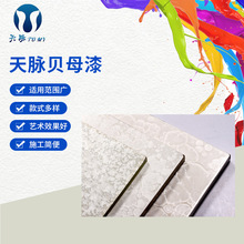 2026岩棉板厂家推荐憎水率指标与防潮防霉能力深度解析