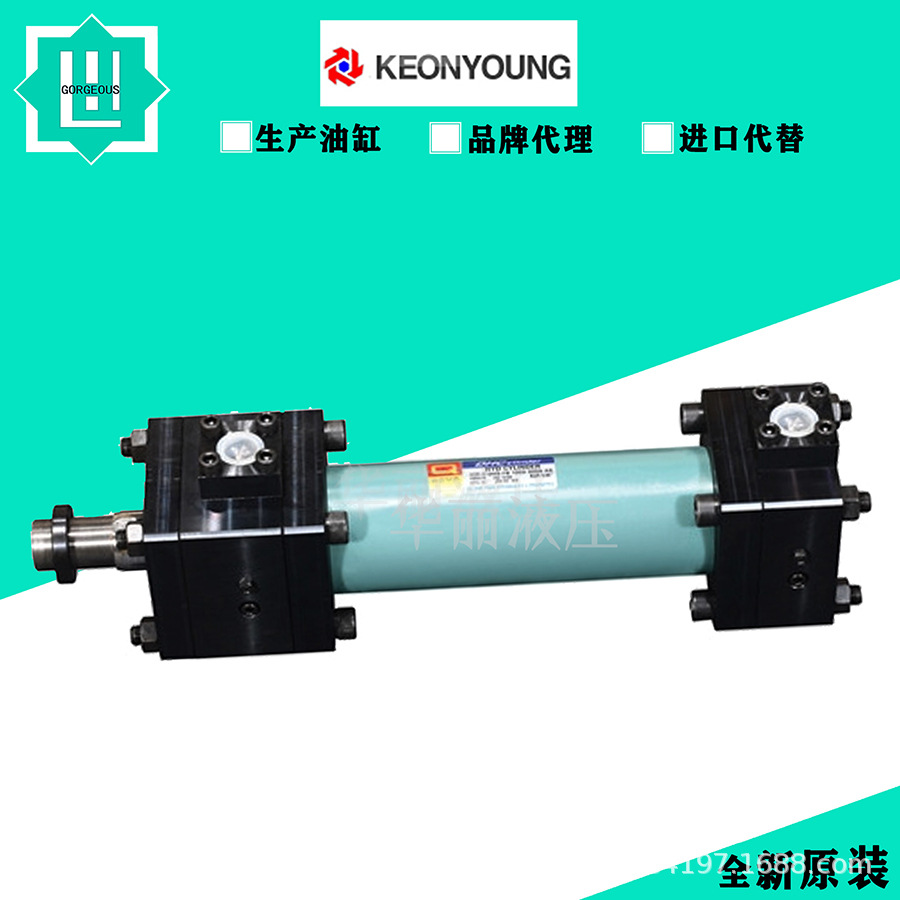 韩国KEONYOUNG 液压缸 KYC 焊接油缸 KHCM-TC63S-B350ST-G 冶金缸