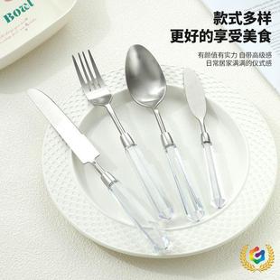 跨境304不锈钢西餐刀叉勺钻石系列餐勺餐叉牛排刀甜品勺工厂直-阿里巴巴