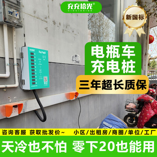 ���ʰ�����݆늄�����܇��늘�һ��10�ߴaˢ��Ͷ�Ź��Sֱ�N