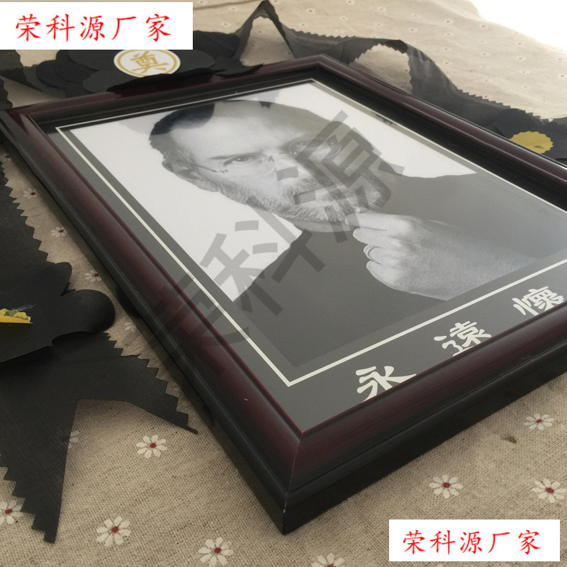 Black Solid Wood Photo Frame for Elderly, Wall-Mounted or Tabletop Display, Custom Photo Frame, Photo Frame Production by Guan Jian Yan Guang Black Solid Wood Photo Frame for Elderly, Wall-Mounted or Tabletop Display, Custom Photo Frame, Photo Frame Production by Guan Jian Yan Guang