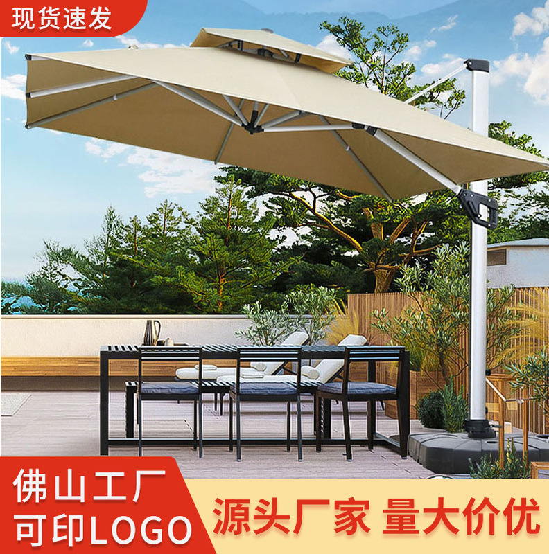 Outdoor Patio Sunshade Umbrella for Cafe, Milk Tea Shop, Sun Protection Large Umbrella, Garden Villa Printed Logo Roman Umbrella Outdoor Patio Sunshade Umbrella for Cafe, Milk Tea Shop, Sun Protection Large Umbrella, Garden Villa Printed Logo Roman Umbrella