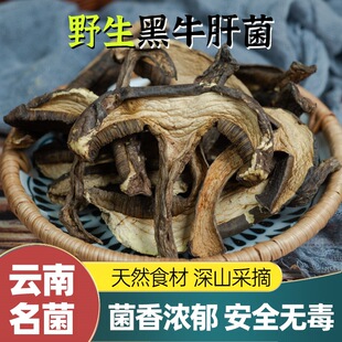 ���Ұ����ţ�ξ���؛Ҋ�������r���������Ģ���Ҝ�ʳ�ĸ�Ƭ250g