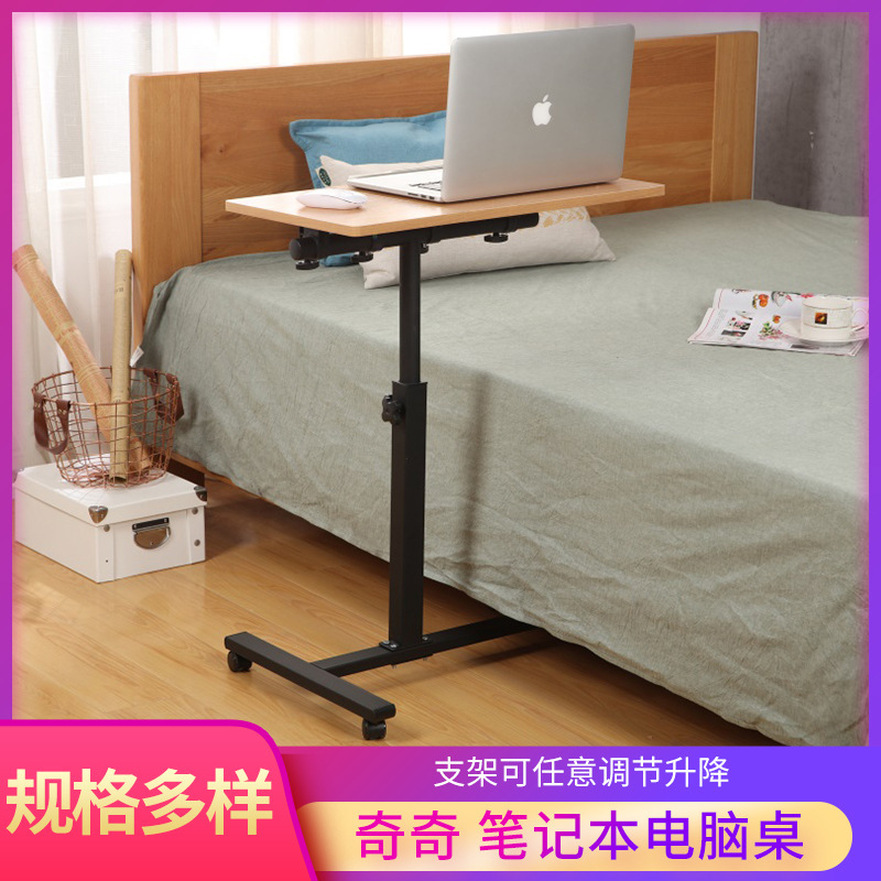 Movable Lifting Computer Table Tilting Laptop Table Conference Room Desktop Podium Rotating Computer Table Factory