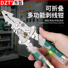 ���I���๦�܎��y늟��ۯB늹P�����Q�־������{���@�����_�ڼ���