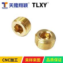 ¡fʽģߺTLAN-2S~^s\ˮzģTģ