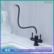 �¿��f��ܛ���ۯB���_���pˮ�p���p�_��ˮ��ˮ���^ֱ�2�� ������