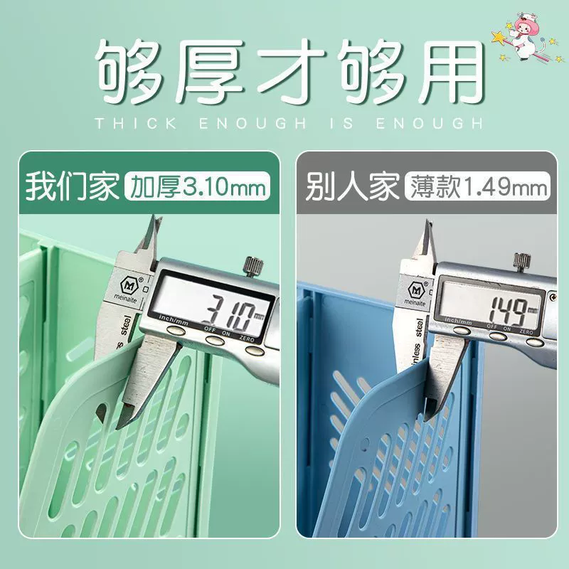 Storage box for documents, universal storage system, increased thickness