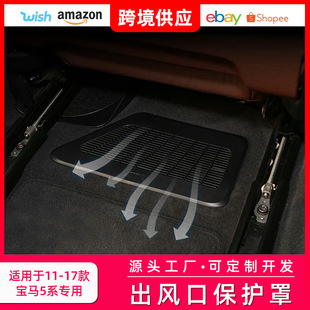 �m���11-17��R5ϵ�����¿��{���L�ڱ��o�փ���b���·����m