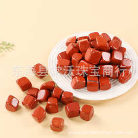 天然红碧玉大颗粒碎石 饰品摆件装饰 红碧玉方块水晶原石