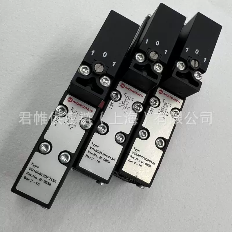 Модель клапана NORGREN: B74G-4AS-995 с манометром из нержавеющей стали.