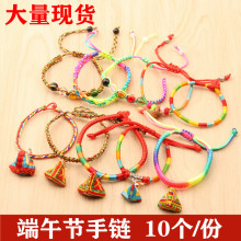 ���繝����K���KС������ɫ����ʾ���ͯ�����ֹ������D�\���