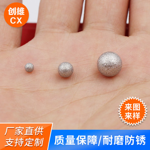���P䓝Lɳ�������朵��������ɫ�A��ɳ����DIY����Ʒ