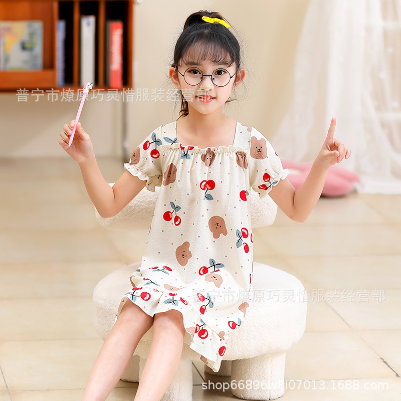 ZD - 608 # Cereza oso