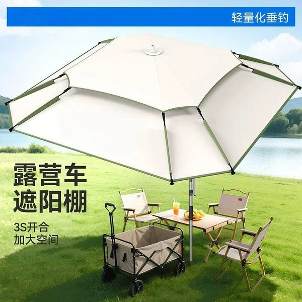 Square fishing umbrella, sunshade, fishing umbrella, 2026 new model, camping umbrella, outdoor-specific umbrella, large folding umbrella