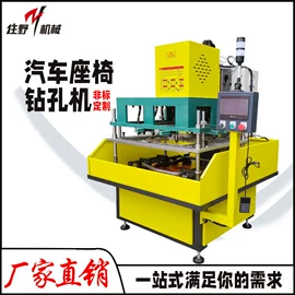 通用配件;其他行业专用;螺纹加工机床