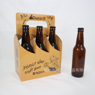 ţƤ������ơ�ƺ�6ƿ�b���⿧���̲�������b�м���6ֻ��Ϻж���