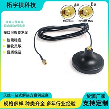 �o���W�����L���������P�쾀·�����ӏ�WIFI�z��4Gȫ�WͨSMA�쾀