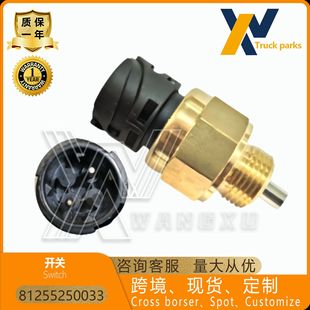 �_�P�������m������֠������Z���S�¿�܇1662926 81255250033