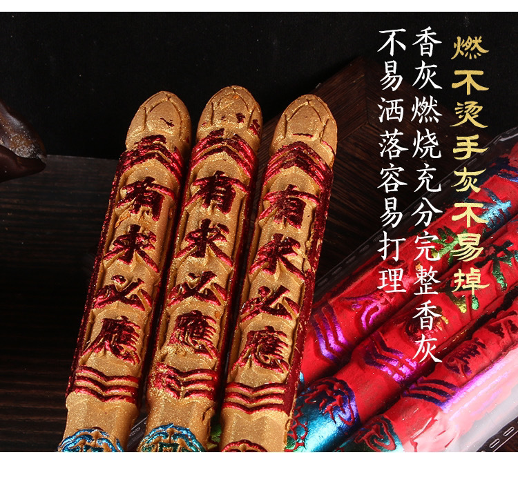 aa58e369-c2a4-47b7-ac32-9fa7a1e36b6b.jpe