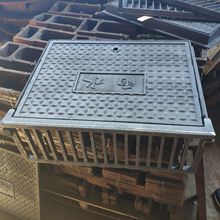 �羳������ī�T�F450*750*230����ʽ��ˮ����������