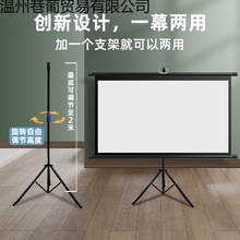 ͶӰxĻͶӰ100֧Ļ֧ܗUƄӏSӆ