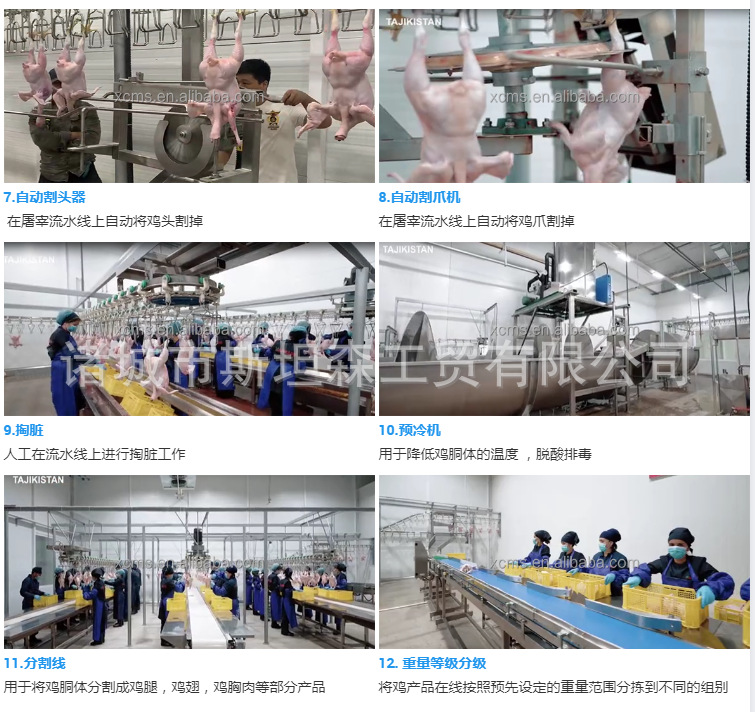 微信截圖_20230519100615