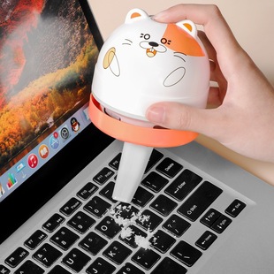 New Ins Style Cyclone Vacuum Cleaner Wholesale Student Dormitory Wireless Mini Desktop Vacuum Cleaner