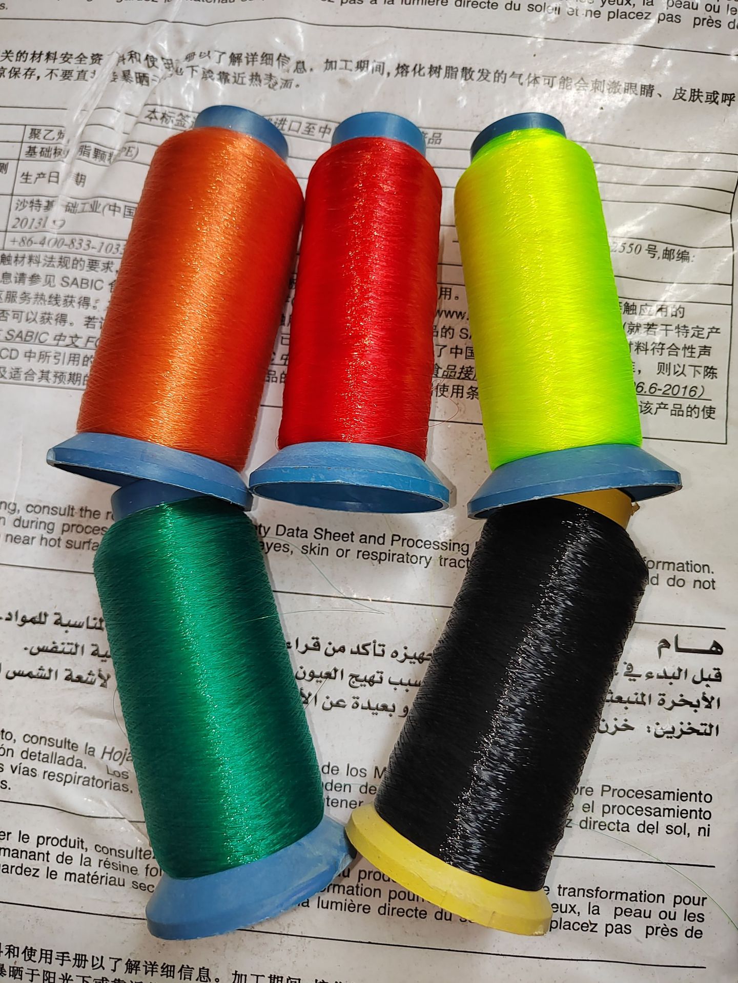 7c581482-17ac-4134-8dd1-ff2e8a