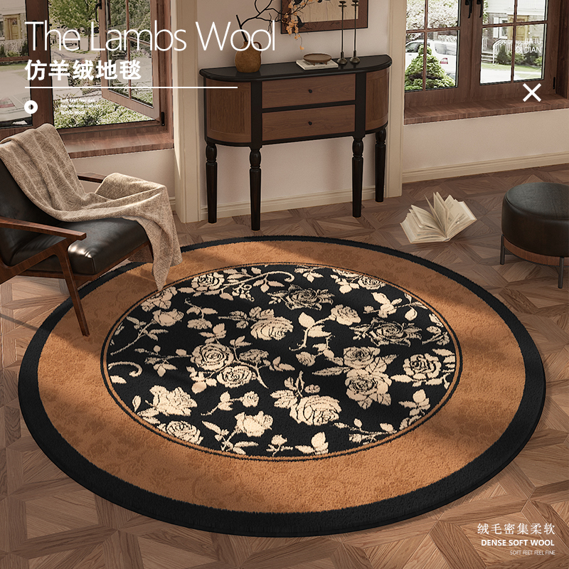 Medieval High-End Round Carpet Living Room Home Decoration Table and Chair Non-Slip Carpet Thickened Cooling Imitation Cashmere Carpet
