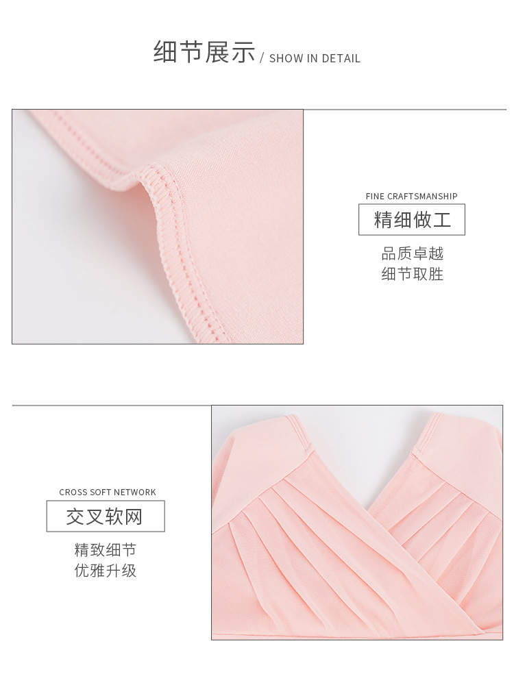 Ropa de baile para niños, primavera y otoño, temperamento de manga larga, ropa de entrenamiento para niñas, danza china, ballet, ropa de gimnasia, ropa de baile